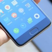 Meizu M5 01