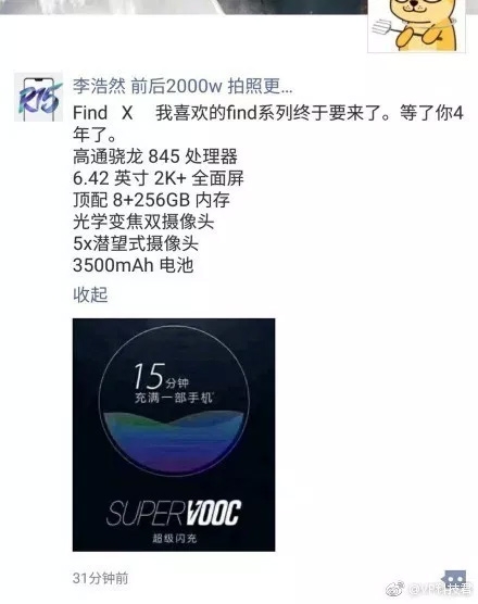 106e162f30e3d8f1663af6829fb2a1f9