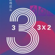 cefcea1919b690dc2b8016be0b4b7df4
