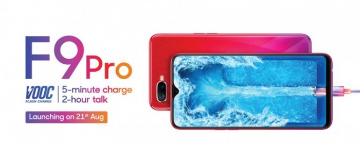 К выпуску готовится смартфон Oppo F9 Pro с дисплеем высокого разрешения 1 552aed620d7b8f6109e554293811e304
