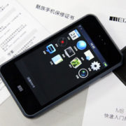 72072fe16c3e020a915201ec7afaa83e