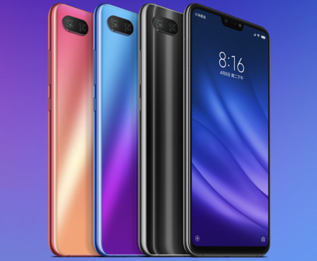 Xiaomi Mi 8 Lite large