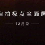 fd6f6f7c0c575277c3ed11a2a0306ec3