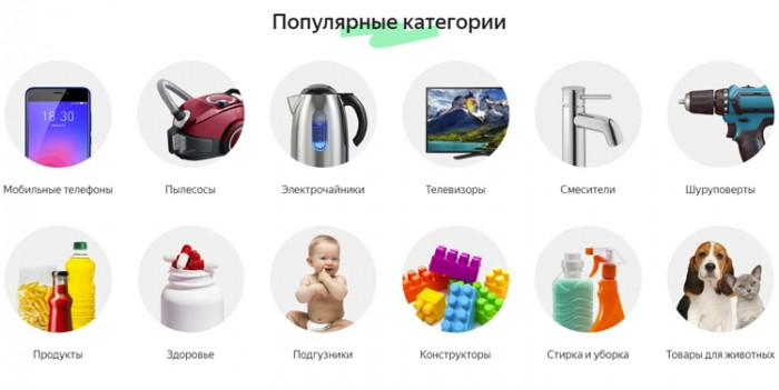 d4d981e3fa9c418a4494541ca27f4923