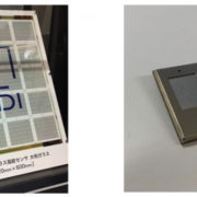 378296ffc737450d82809b95c1ba5640