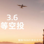 e6b6e81eb0a80c4b4b37b4e9fe69bbe5