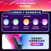 a206e085191b62c1de155792e9da806d