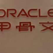 96de77774f933c08db02ca655d3e8f5a