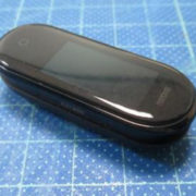 0774ab4f2140147427c602e6bbbb2e94