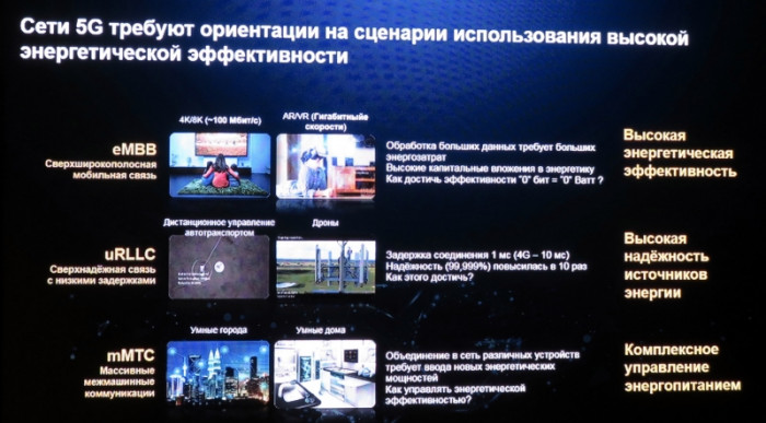 11510b6adcb6ddda3a0759f956bbc10d