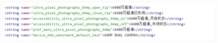 b3d2575129150d7060e534353d4a0c70