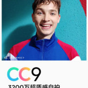 9ac3b70ee82a6690a77dd2f36dc39f87