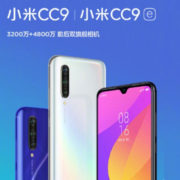 2982f447161a914240879c4ea0c8c868