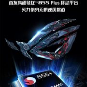 76992050faf3fcad9eb10911f236e9e4