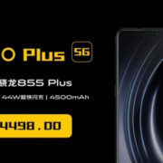 ebc999b065e0d1db3f8a52e420d6bd33