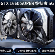 4bd0e04e1219bc4438dcba9977c1d531