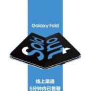 8ef57aa14a729b0a1c7704d45fc41fa4