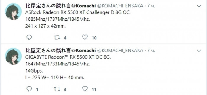 9b3c69b596c09f5cbbbce6c612642d40