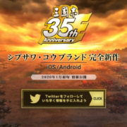 e8aa3cce2666ad79f0b4690e4b0b9a0d