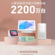 0e079bde6bc40f4505cb2853e6fab03a