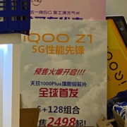 a5e7f2c277d8ea80efdc7f2f0cb6e653