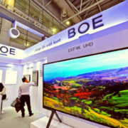Китайский производитель LCD-панелей впервые в начале года обогнал LG Display 14 e3d4e12c8203d4e2fd16fd4d2a459c85