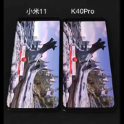 a49091ef980b8dd482370b0ffece30f6