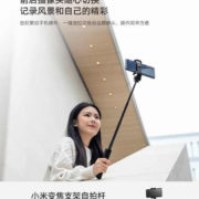 bb0989f2af446c2489c9220b52b5efd1