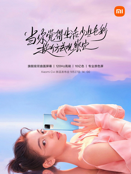 6903e80b131677654472d03ddf5177b7