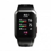 Объявлена стоимость Huawei Watch D – первых умных часов Huawei, позволяющих измерять артериальное давление и регистрировать ЭКГ 22 0d53164a041ebadd9d27cc8f2813ade9
