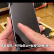 Xiaomi 12 Pro протестировали на прочность. Он выдержал падения с 2-метровой высоты на бетонный пол, но есть нюанс 12 61b041e873d4ba049fe7ab1a08b3906e