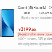 Пользователи в восторге от Xiaomi 12X 35 6f9643630ae0bfa19dabbec1a8de0020