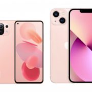 Xiaomi начала продавать в Китае Redmi Note 10 Pro, Redmi Note 9 Pro и Mi 11 Lite в комплекте с iPhone 13 1 7d931df5a2b05d6f39e42ec14171e6f4