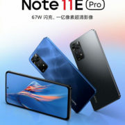 5000 мАч, 108 Мп, 120 Гц, NFC и стереодинамики за 270 долларов. Представлен Redmi Note 11E Pro – для тех, кому не нравится платформа MediaTek в обычном Redmi Note 11 Pro 1 3a000a402fdaded8d29165648566b47d