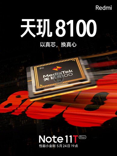4d48434adc497e3c350dd73f7b7f808d