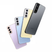 Как минимум в одном Samsung Galaxy S23 и Galaxy S23+ окажутся хуже большинства флагманов 2023 года. Скорость зарядки будет совсем не флагманской 1 4b57a362dc0a4eb38db9e57a1ac3286f