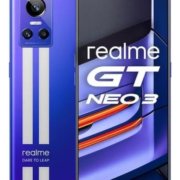 Snapdragon 8 Plus Gen 1, экран 1,5К и зарядка мощностью 100 Вт, недорого. Раскрыты характеристики Realme GT Neo 4, который поборется за потребителя с Redmi K60 1 930832b7caae8b315d3958a38b56636a