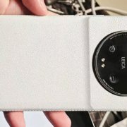Топовый флагман Xiaomi 13 Ultra с передовой камерой выйдет в России 17 2475739759e2d04ac7b1b407dac4c063