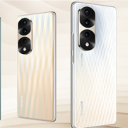 Экран OLED 1,5К 120 Гц, 54 Мп, 4500 мА·ч, 100 Вт за 355 долларов. Honor 70 Pro существенно подешевел в Китае 28 4c4a9b16a1ad0c89978966fdc377b09f