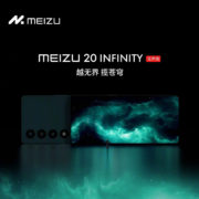 У «безрамочного» Meizu 20 Infinity Unbounded Edition обнаружилась рамка шириной 2,48 мм. Реальные фото смартфона сильно отличаются от рекламных 30 5cff649711809ec03775aa1cbfcfc398