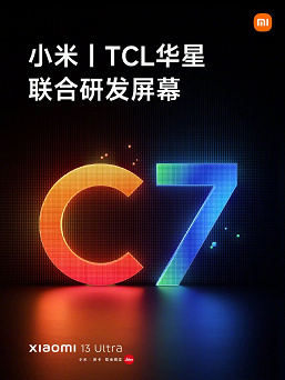 7c53cf15778f41b6661621e963aba670