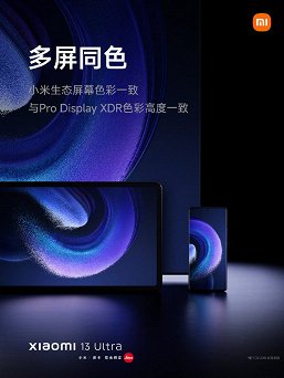 cdcc1ff1f775fa2e5e190fda35dd9588