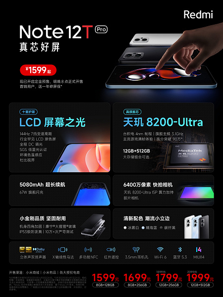 6b863a16905a06f0309d4f98214c88e8