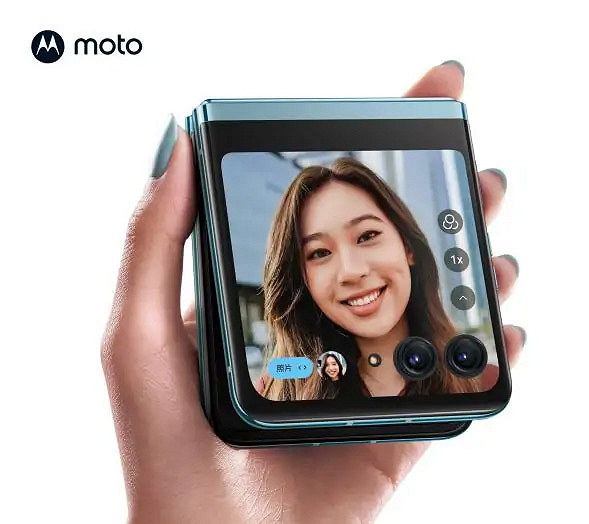 Новое поколение легендарной «раскладушки». Представлен Moto Razr 40 Ultra c экранами 6,9 дюйма 165 Гц и 3,6 дюйма 144 Гц 1 183429ff5e25f5dd140a102dc43f4b3f