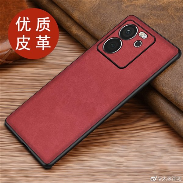 Redmi K60 Ultra получит камеру в духе Xiaomi Redmi Note 12 Pro. Об этом свидетельствуют изображения чехлов 1 7b1e5c9415f7fc868c292fc985e3e8c4