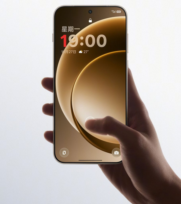 Представлен OnePlus 15 — флагман со Snapdragon 8 Elite Gen 5, тремя 50-Мп камерами и батарей на 7300 мА·ч 2 c2a6079b7cda5967189d87feb225df52