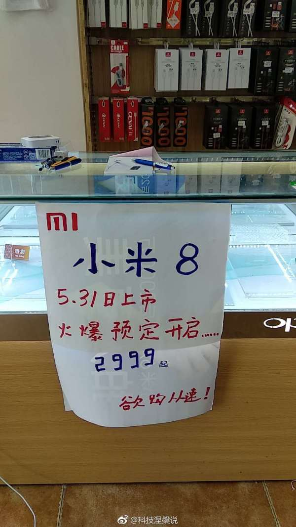 8c9bcd54c6a7da756febf48b84f1980d