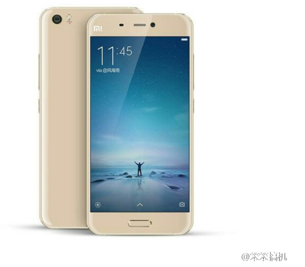 Xiaomi-Mi-5-in-Gold1