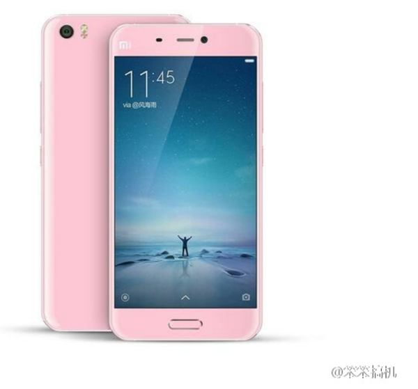 Xiaomi-Mi-5-in-Pink1