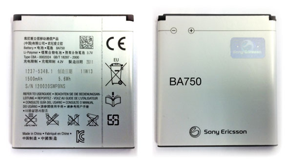 Батарея Sony Ericsson BA750 Батарея Sony Ericsson BA750